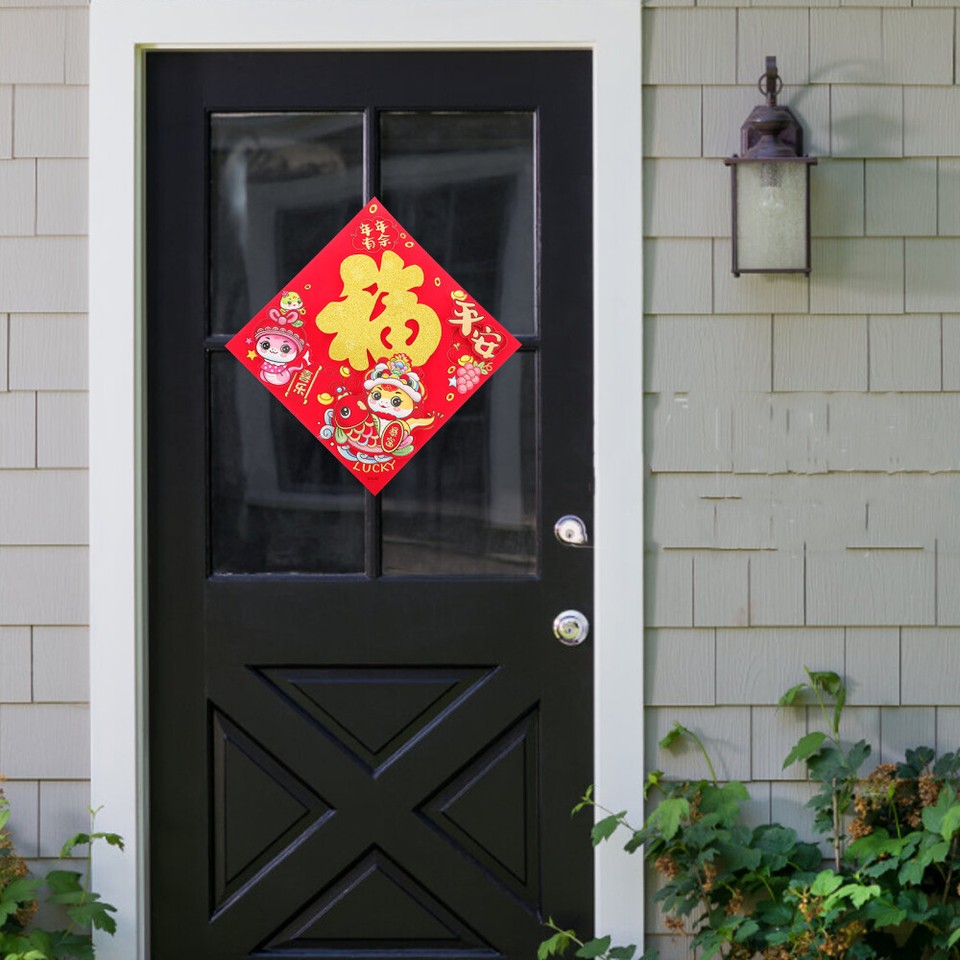 2pcs Chinese Fu Character Window Signs Ornaments Chinese New Year Wall