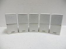 set of 5 Bose Double Cube Jewel white Speakers only work great