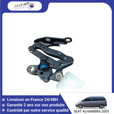 Capot Seat ALHAMBRA