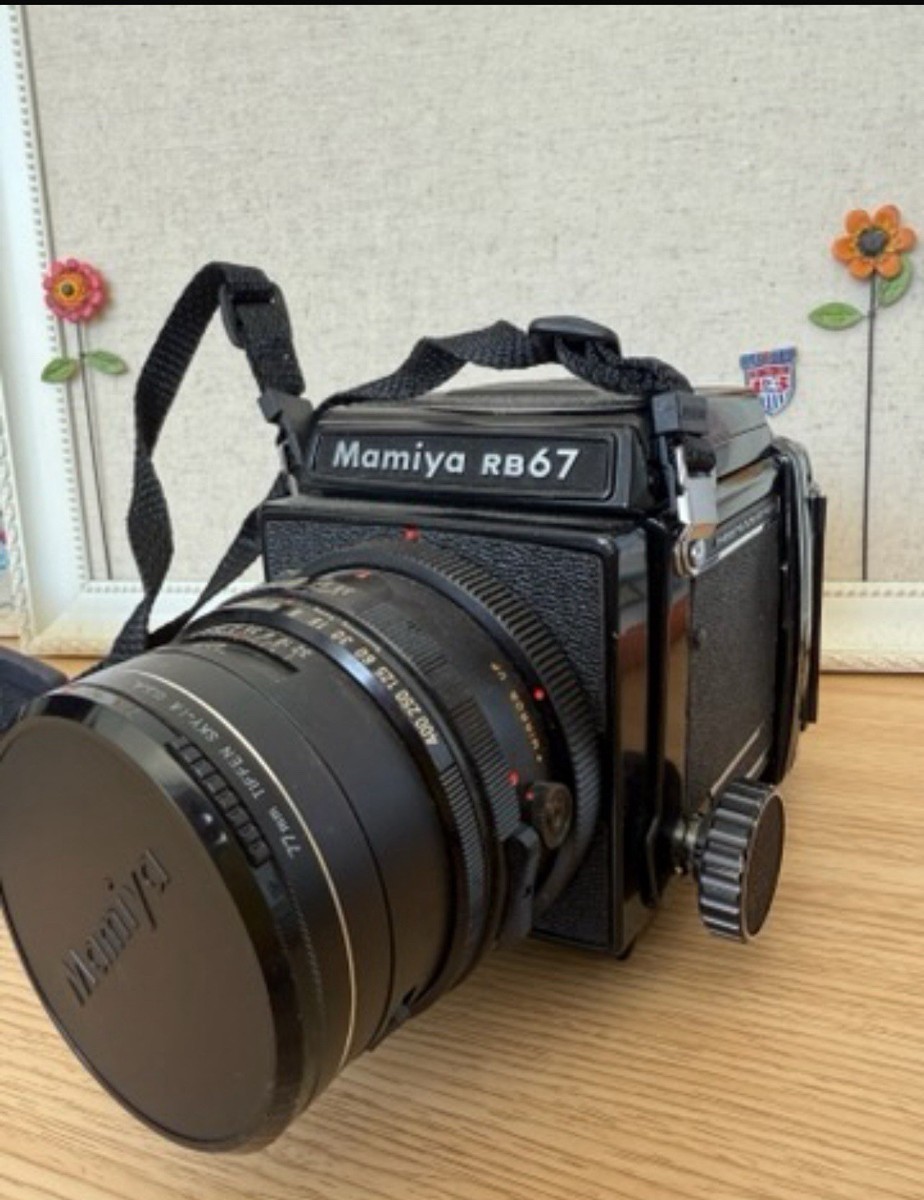 Dos Polaroid Mamiya Pour RB67 & RZ67 - Moyen Format - Occasion Fonctionnel
