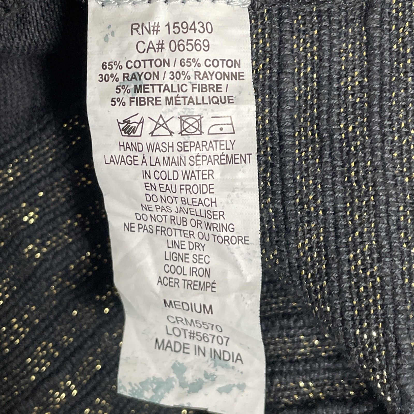 Elan Sauvie Dress Woman Medium Black Metallic Gold Pockets Tiered Bell Sleeve