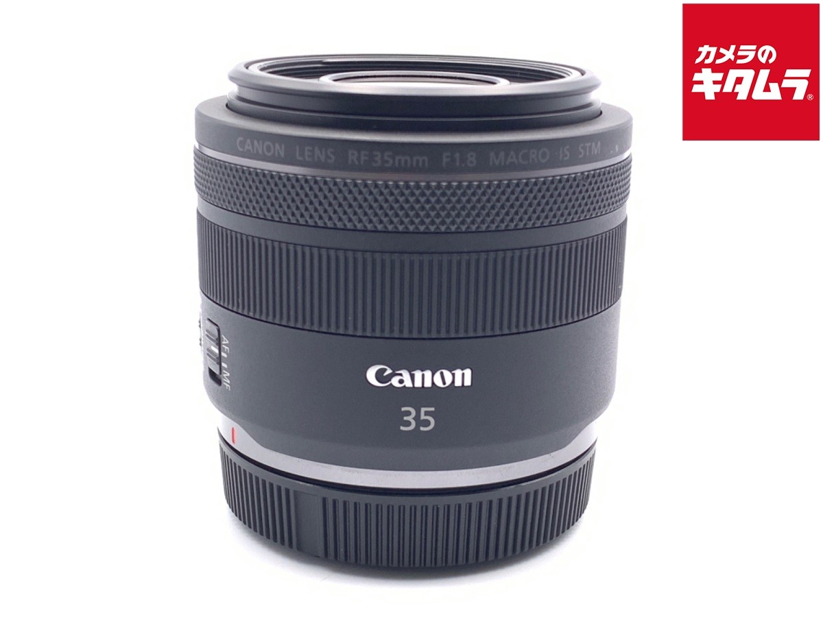 CANON RF35mm F1.8 Macro IS STM for Canon RF mount -EXC