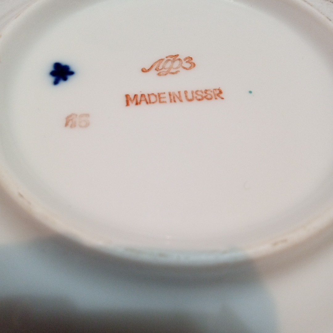 Vtg Lomonosov Russia Porcelain Cobalt Net Tulip Tea cup Saucer Dessert Plate 3pc