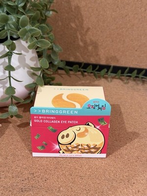 BRING GREEN Gold Collagen Eye Patch 60 Pads/Squid Game Collaboration Edition