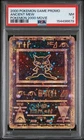New ListingANCIENT MEW PSA 7 NM GRADED POKEMON 2000 MOVIE