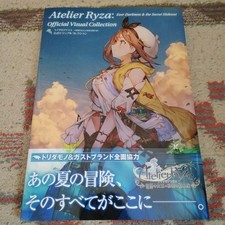 Atelier Ryza Official Visual Collection Artbook