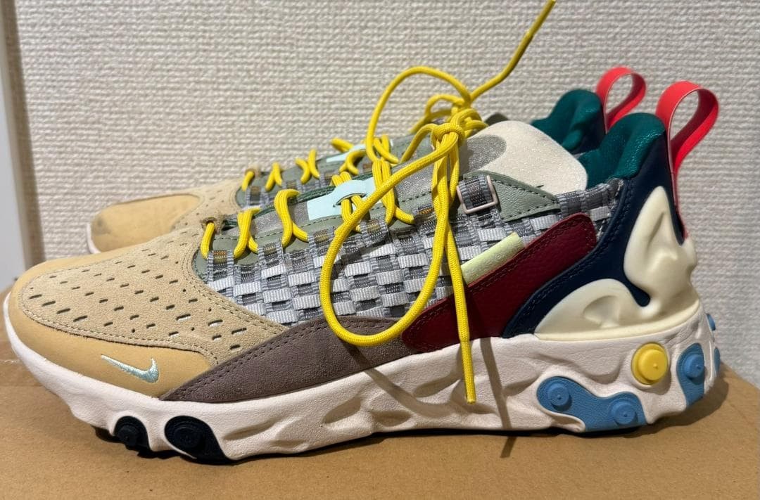 REACT SERTU MULTI - image 3