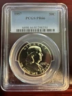 FRANKLIN HALF DOLLAR 1957 PCGS GRADED PR66 PROOF UNCIRCULATED