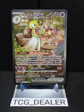 Gardevoir ex 245/198 Scarlet & Violet Base Set Holo Pokémon Tcg