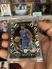 2022-23 Panini Select - Concourse Giannis Antetokounmpo Zebra Ssp Case Hit 