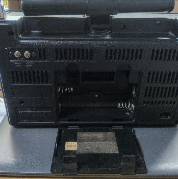 For Parts National Panasonic RF-2200 Cougar 8-Band Radio from