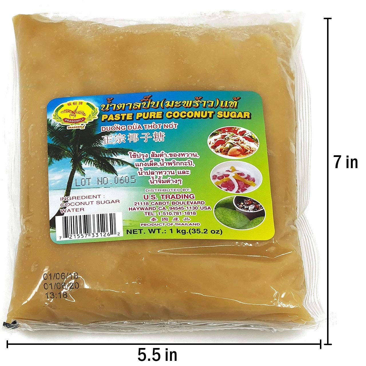 Palm Sugar, Large Size 2.2 Pounds, (Made with Coconut Syrup, Easy-to-Use Paste)