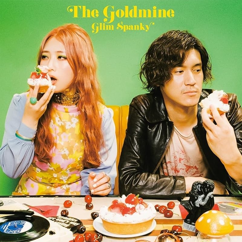 Glim Spanky-The Goldmine-JAPAN CD+DVD First press Ltd/Ed TYCT-69288