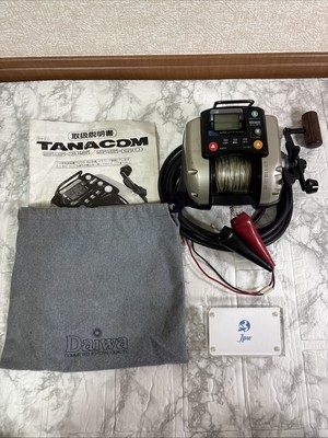 fishing rod holder for seat pedestal Dev Boat Model:BGSW18000 this pedestal includes 3 DAIWA EMBLEM-X 3000iA - Streamside
