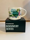 Starbucks Michigan Discovery Been There Series 14 oz Coffee Mug Brand NEW 