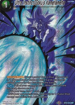 Ultra Instinct Goku's Kamehameha - Theme Selection: History of Son Goku (TS01)