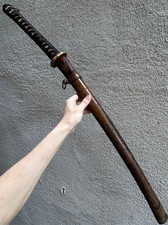 古董日本剑| eBay