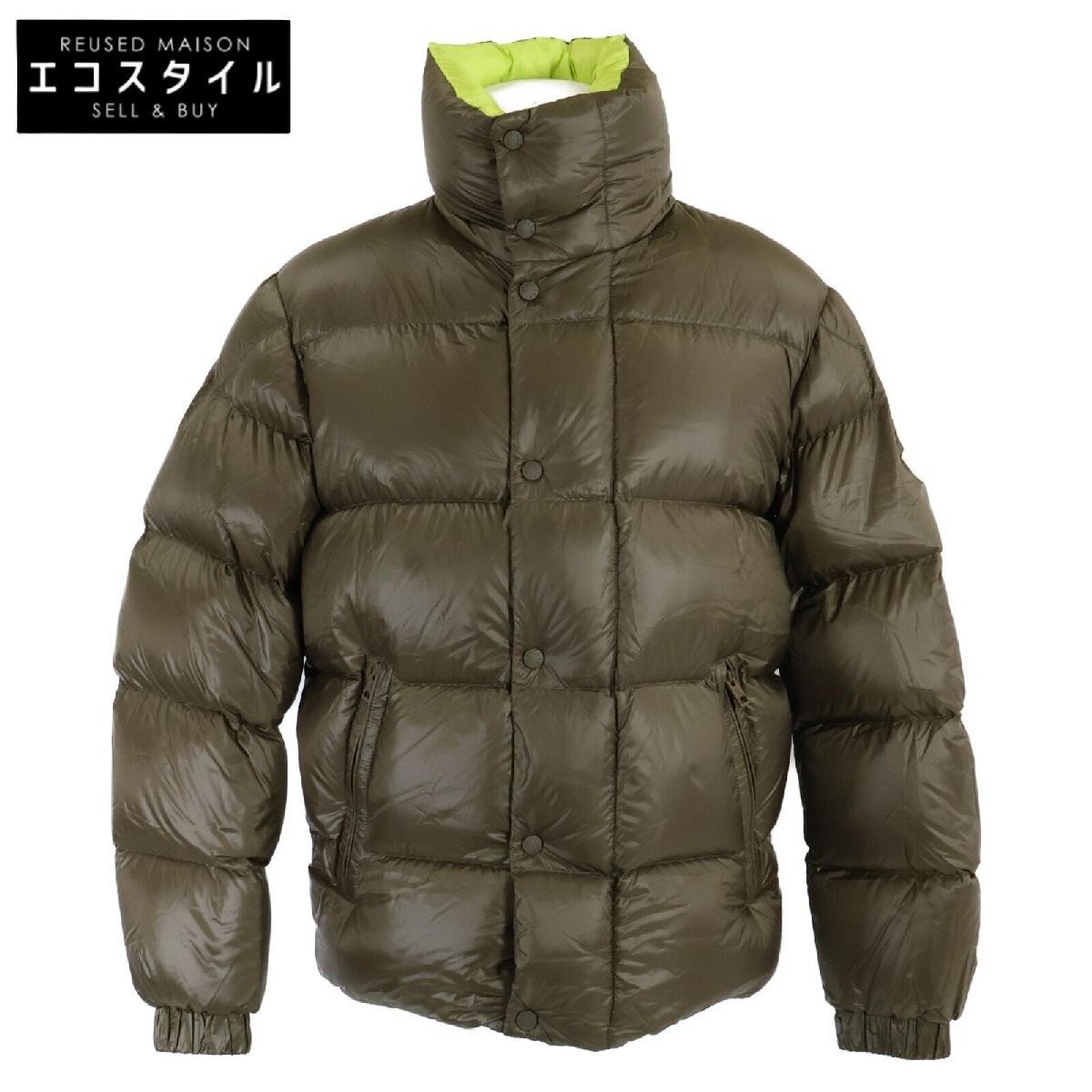 Excellent Condition 2024 Moncler Dervox Khaki Men's Down Jacket