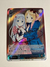 Signed Izumi Sagiri  Elf Dengeki Bunko Weiss Schwarz Gem/WS02-044SP SP  DIY  