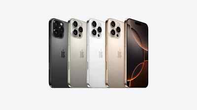 Apple iPhone 16 Pro MAX　ゴールド 本体 iPhone 16 Pro Max - 技術仕様 - Apple サポート (日本)