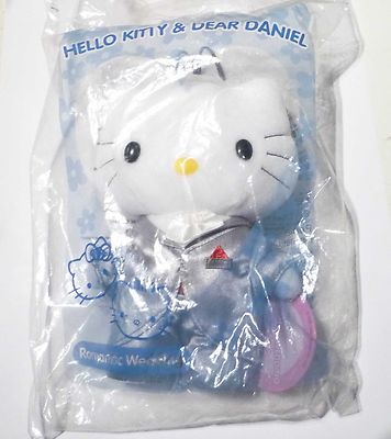 Hello Kitty DEAR DANIEL ROMANTIC WEDDING 8'' Plush Toy McDonalds RARE MINT 1999