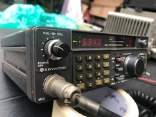 Kenwood TR-7850 VHF FM 2m Transceiver