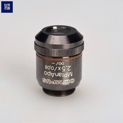 Pre-owned OLYMPUS MPlan Apo 2.5x/0.08 Objective Lens 90days 