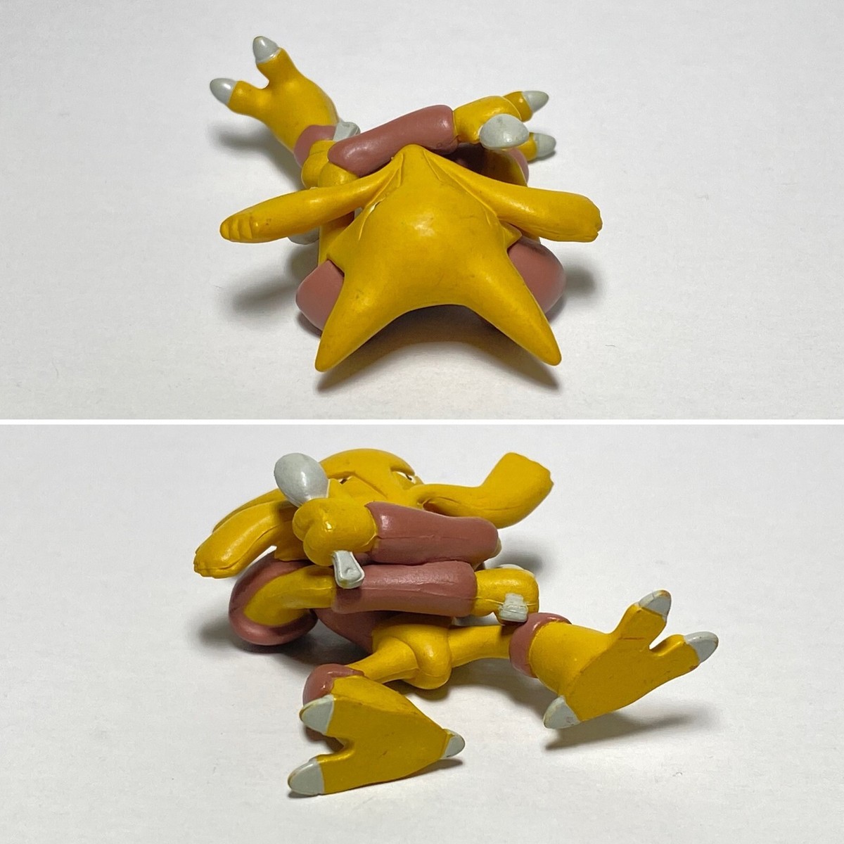 Alakazam(H1.35