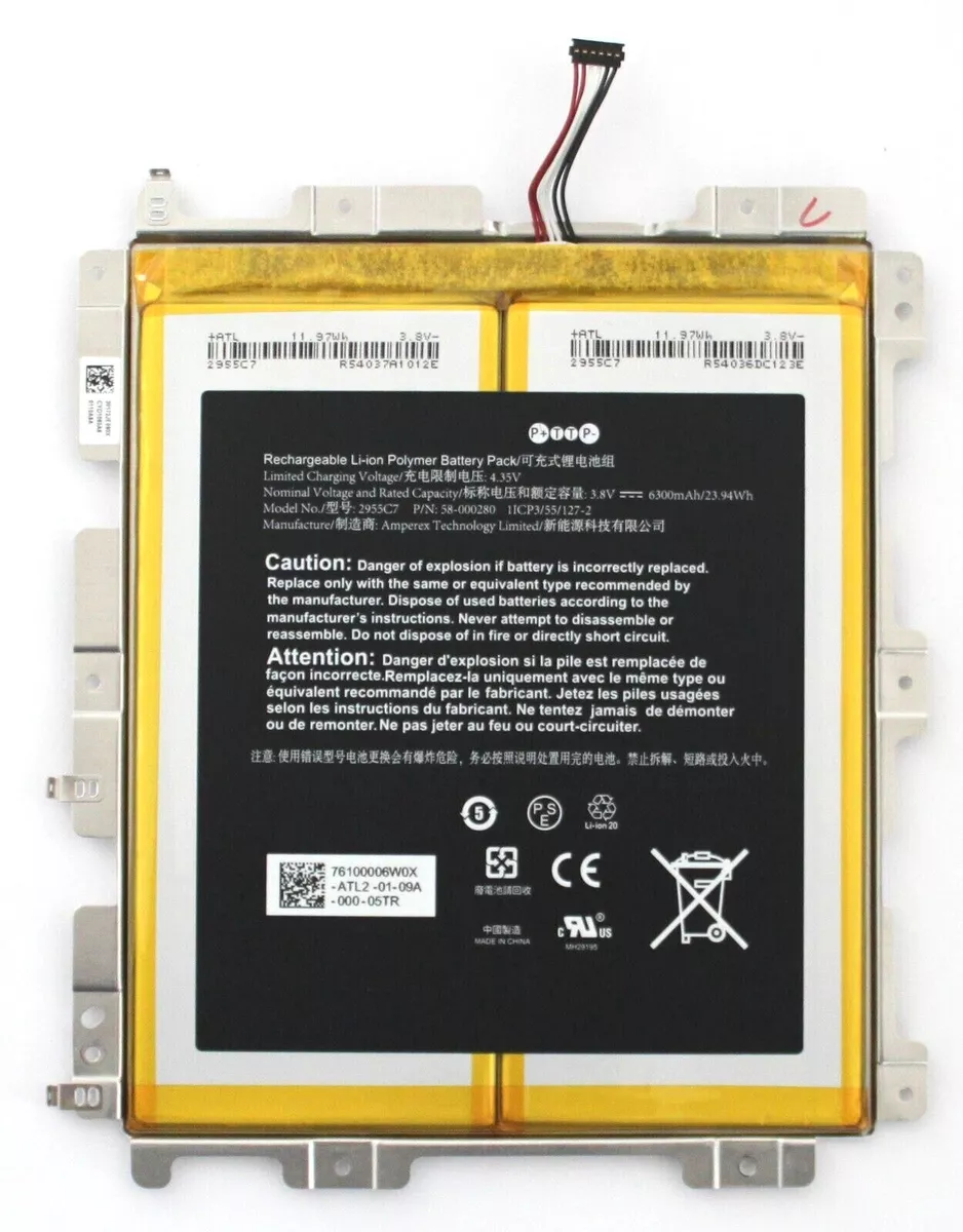 Kindle battery deals