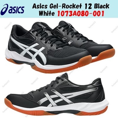 Asics Gel-Rocket 12 schwarz weiß 1073A080-001 Herren Gr.