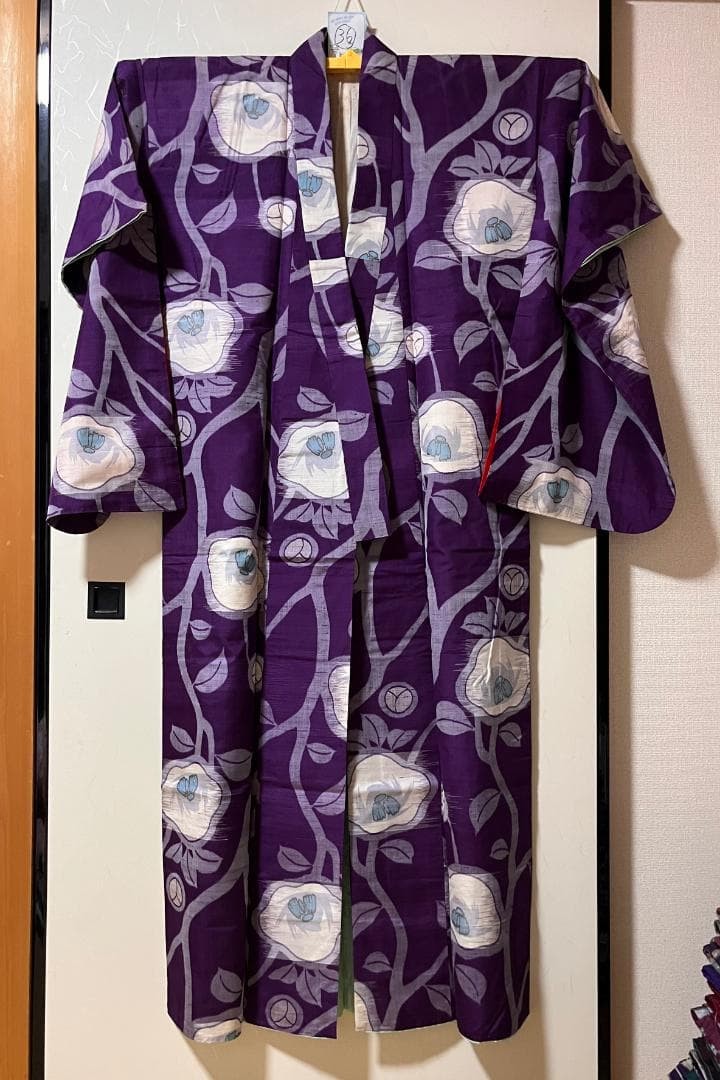 Faja japonesa Meisen Retro Camelia 36