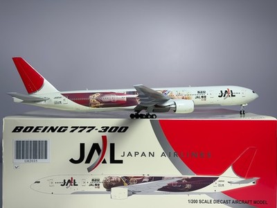 JC Wings LH2035 Japan Airlines Boeing 777-300 Reg No Ja8941 1 200