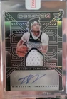 Terrence Shannon Jr. 2024-25 Panini Obsidian Rookie Patch Auto #'d /125 (RPA)