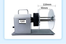 Automatic Label RewinderLabel Paper RollerRolling MachineCommercial Use