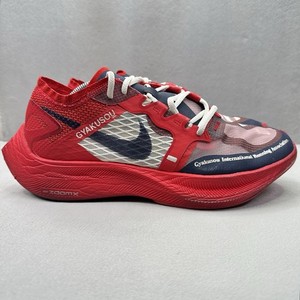 【Acquisto di impulsi! 】GYAKUSOU Nike Gyakusou | eBay
