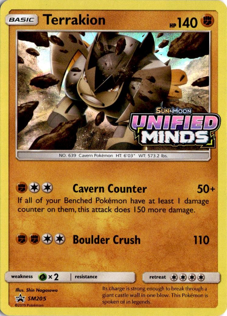 TERRAKION - (PRERELEASE) SM205 HOLO P SUN & MOON PROMO POKEMON NM/M