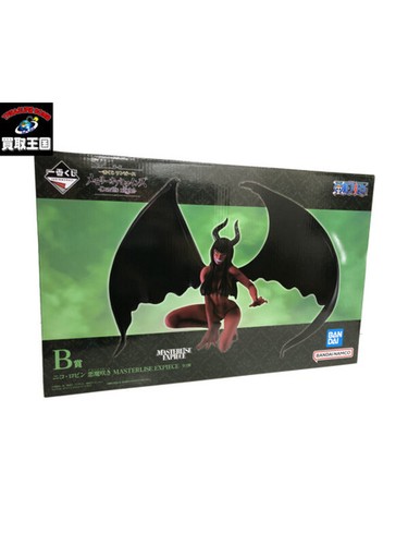 Ichiban Kuji One Piece Memory Heroines Nico Robin Japan JAPAN