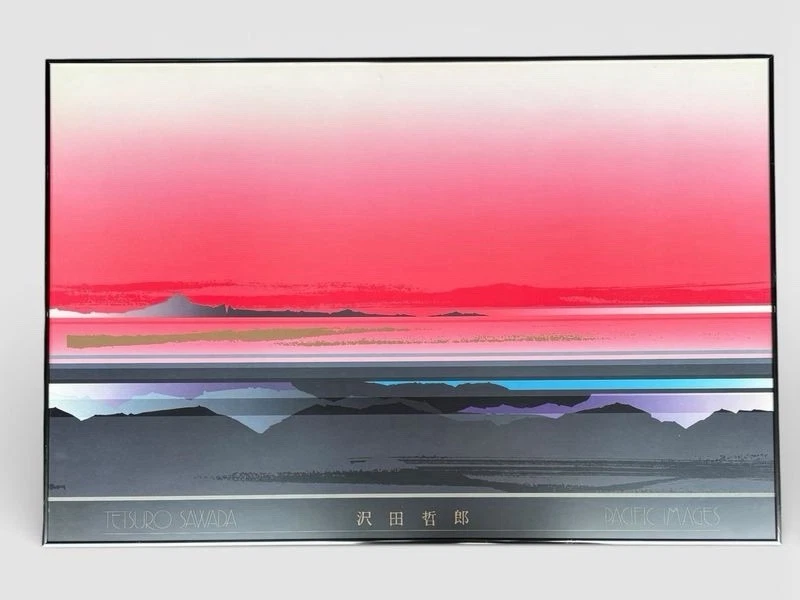 Tetsuro Sawada Art Paints products for sale | eBay