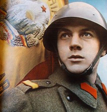 Romanian helmet 1957 RPR REPUBLICA POPULARA ROMANA