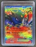 2012 Pokemon Black & White Dragons Exalted Terrakion #71