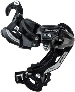Shimano Tourney Rd-ty500 SGS Rear Derailleur 6 / 7 Speed Long Cage Ty500