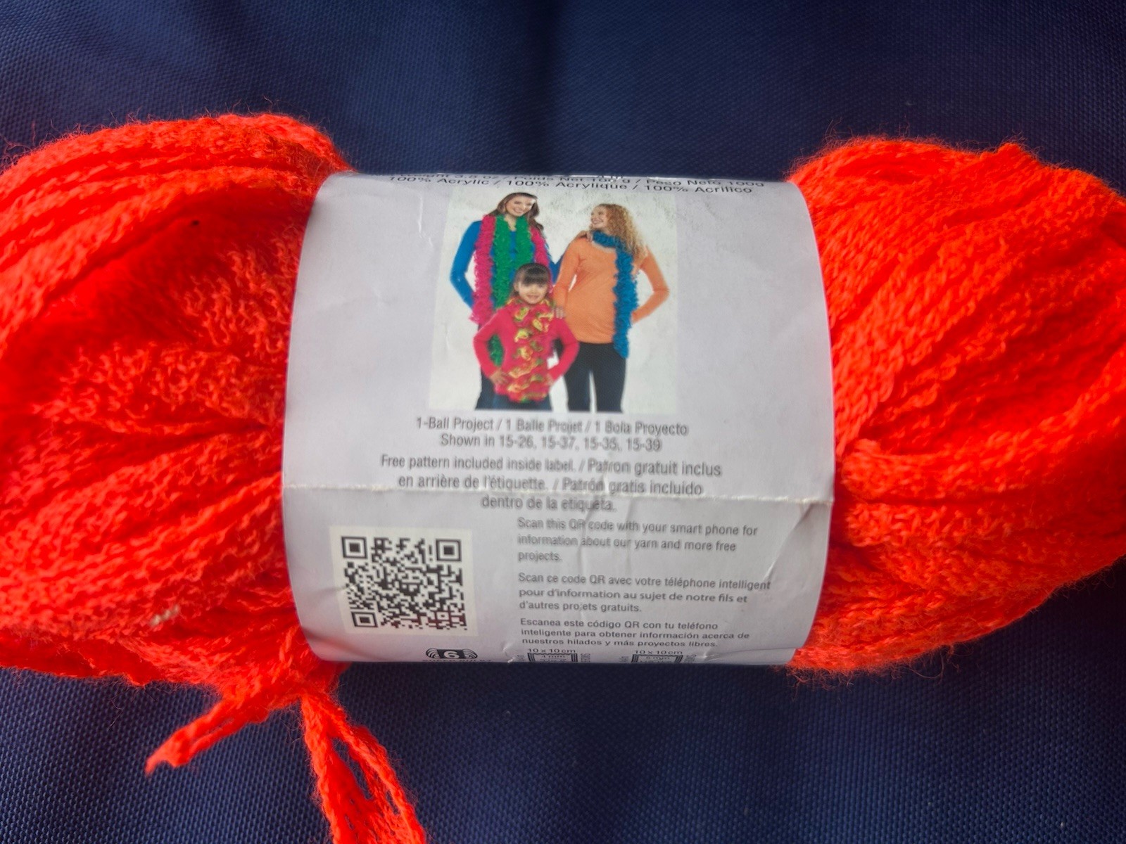 Premier Yarns Starbella Neons Glowing Orange 33Yds 3.5 Oz