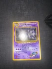 Sabrina's Gengar Holo BANNED Japanese #94 Pokemon Challenge from the Darkness