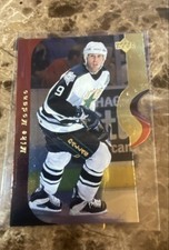 1996-97 Upper Deck - Superstar Showdown Mike Modano #SS19A