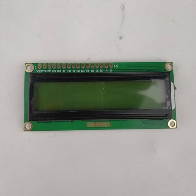 Controller Yellow Backlight 1602 16x2 HD44780 Character LCD Display Module 5V #W