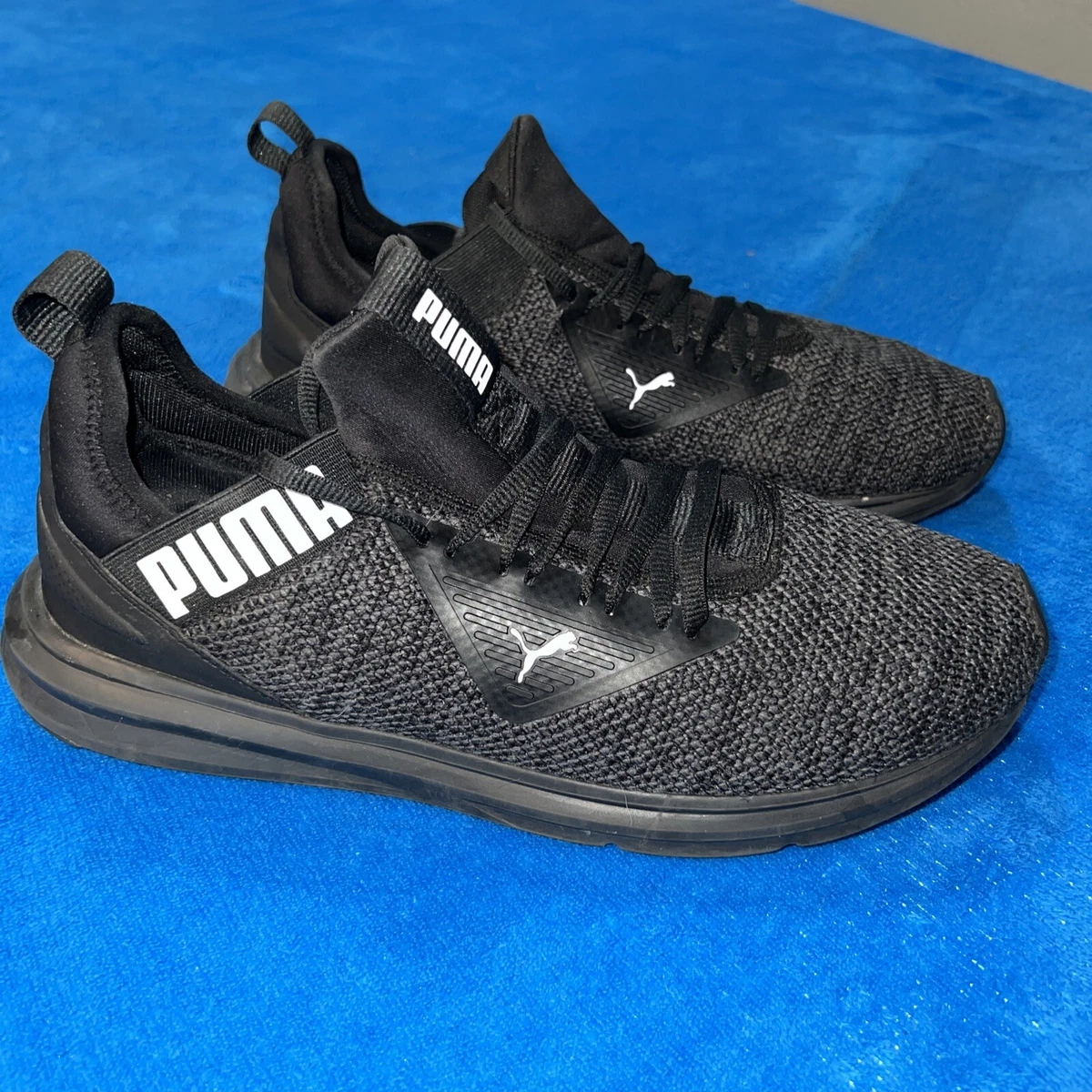 Enzo beta woven hotsell men's training shoes