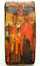 Peinture sur bois icônes religieuses prêtres saints orthodoxes en excellent état