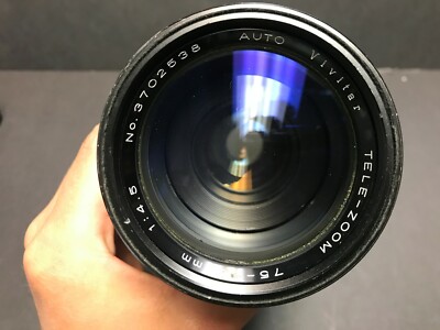 Vivitar 75-260mm F/4.5 Non AI  TX-Mount  Manual Focus Lens For Nikon 67 694471