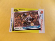 STEVE GARVEY DODGERS 1982 TOPPS KMART 20TH ANNIVERSARY  1974 MVP 