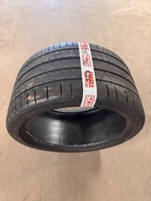 Michelin Pilot Super Sport Tyre (Single)